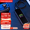 DockCase 智能M.2 NVMe协议高速移动硬盘盒 带屏M2硬盘盒