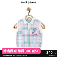 MiniPeace太平鸟童装春新女童毛背心F7ECE1314 彩花 150cm