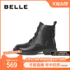 88VIP：BeLLE 百丽 美拉德马丁靴2023冬季新款加绒女靴子商场真皮短靴A2Y1DDD3