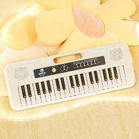 俏娃宝贝 电子琴儿童可弹奏钢琴早教玩具1-3岁乐器男女孩生日儿童节礼物