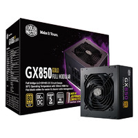 酷冷至尊 GX系列电源 金牌全模组电源/支持双CPU/日系主电容 GX850黑色