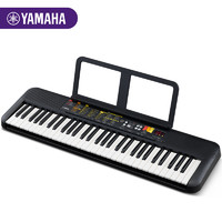 YAMAHA 雅马哈 电子琴F52初学者儿童专业入门61键多功能幼师专用便携式f51