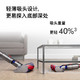 88VIP：dyson 戴森 v8 slim fluffy无线轻量吸尘器家用大吸力