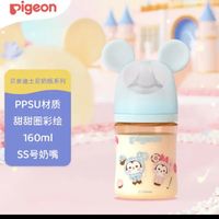Pigeon 贝亲 自然实感第3代迪士尼系列 PPSU奶瓶 160ml 美味甜甜圈 SS 0月+