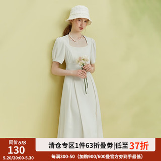 23FS12129法式复古方领连衣裙，女夏季赫本风气质通勤裙子 薄雾粉 XS