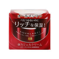 SHISEIDO 资生堂 水之印五合一高保湿面霜90g/盒 红罐