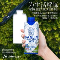 SANLIN 三麟 椰子水330ml*12瓶整箱泰国原装进口天然果汁饮料