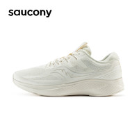 PLUS会员：saucony 索康尼 枪骑2 情侣跑步鞋 LANCER2