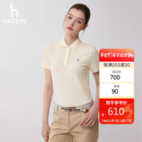 哈吉斯（HAZZYS）女装 春秋女POLO领纯色简约百搭女T恤衫ASTSE03BE04 155/80A36 米黄色OW