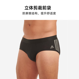 ADIDAS/阿迪达斯男士棉质舒适弹力撞色条纹三角裤内裤款3 条装 【速干+吸湿排汗3条装】黑色*3 XL