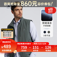 诺帝卡（NAUTICA）男装24春夏新款防轻溅水舒适休闲立领马甲背心JE4104