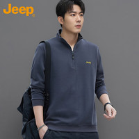 吉普（JEEP）卫衣男春秋季宽松立领拉链长袖T恤男士潮流上衣服男装 灰色 M 