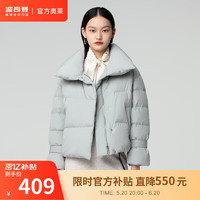 波司登（BOSIDENG）奥莱冬季鹅绒羽绒服女经典商务加厚大翻领保暖外套B00144112 寻文绿4275 185/104A