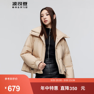 波司登（BOSIDENG）冬季羽绒服女时尚休闲加厚立领保暖工装风外套B30145276 电光卡其7594 180/100A