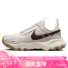 NIKE 耐克 运动休闲鞋女子缓震TC 7900运动鞋春夏DD9682-003浅骨40