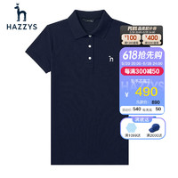 哈吉斯（HAZZYS）女装 夏季款纯色休闲简约上女通勤短袖polo衫女ASTSE03BF39
