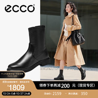 爱步（ECCO）靴子女 冬季女靴厚底增高女鞋 都市阿姆222003 黑色22200351052 40
