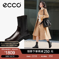 爱步（ECCO）靴子女 冬季女靴厚底增高女鞋 都市阿姆222003 摩卡棕22200358290 39