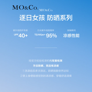 MO&Co.【UPF40+凉感防晒】连衣裙修身显瘦时尚防晒服女 黑色 XL/175