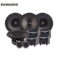 丹拿(DYNAUDIO)汽车音响 ESOTAN 212+212C同轴 全车6喇叭升级改装套餐 全车6喇叭套餐