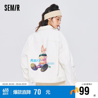 森马（Semir）牛仔外套女撞色翻领印花夹克春秋款潮流宽松秋装103522108012 本白1100 XS