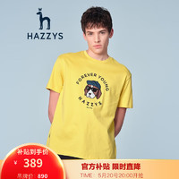 哈吉斯（HAZZYS）男装 夏季款前胸图案简约圆领宽松短袖T恤男ASTZE02BE58 黄色YL 180/100A 50