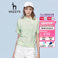 HAZZYS哈吉斯女装 夏季短袖女落肩袖素色POLO衫ASTSE02BX01 浅绿色LG 160/84A 38