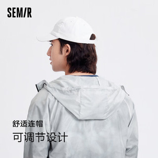 森马（Semir）夹克男夏季可折叠收纳休闲风连帽外套101324108202 灰色调00322 XL