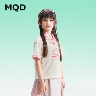 马骑顿（MQD）【凉感】MQD女童夏季POLO儿童凉感T恤宽松可爱甜美新中式国风短袖 米白 110cm