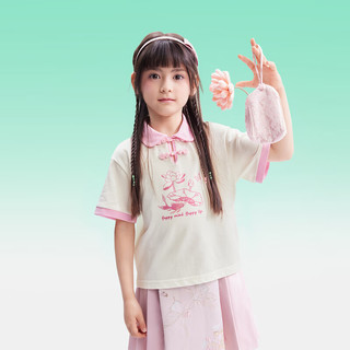 马骑顿（MQD）【凉感】MQD女童夏季POLO儿童凉感T恤宽松可爱甜美新中式国风短袖 米白 110cm