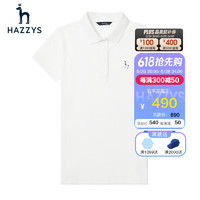 哈吉斯（HAZZYS）女装 夏季款纯色休闲简约上女通勤短袖polo衫女ASTSE03BF39 白色WT 155/80A 36