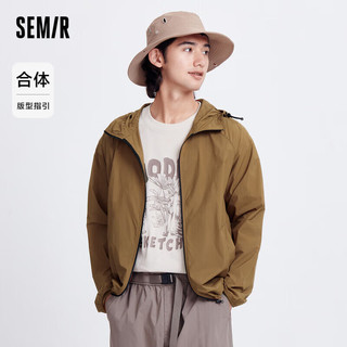 森马（Semir）夹克男夏季可折叠收纳休闲风连帽外套101324108202 咖啡50804 M