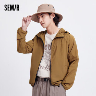 森马（Semir）夹克男夏季可折叠收纳休闲风连帽外套101324108202 咖啡50804 M