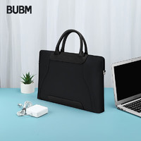 BUBM 苹果小米联想电脑包女14英寸华硕戴尔保护套公文包时尚小清提内胆包 JYDNB-G 黑色 极简便携手提款-黑色