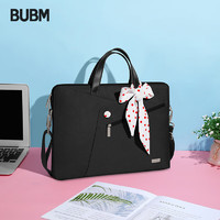 BUBM 电脑包手提女时尚 苹果MacBook14英寸联想笔记本便携出行公文包 BM01122005 黑色 经典丝巾手提款-黑色