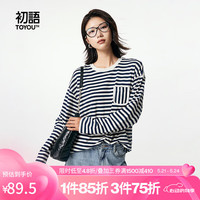 初语慵懒风宽松蓝白条纹T恤女春秋新款别致口袋落肩长袖上衣 宝蓝白条 M