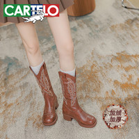 卡帝乐鳄鱼 CARTELO 西部牛仔靴民族风女长筒靴 KDH-8896-3 棕色加绒 36  棕色内增高加绒