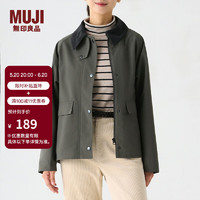 无印良品（MUJI）女式 不易沾水 灯芯绒领夹克 短款休闲外套  BDE92C4S 烟熏绿色 XL 165/92A
