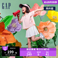 Gap女幼童2024夏季polo泡泡短袖T恤短裙儿童装运动套装890365 粉白拼色 90cm (1-2岁) 亚洲尺码