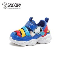 SNOOPY 史努比 儿童夏季新款软底跑步运动鞋包头凉鞋