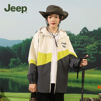 Jeep吉普童装儿童三防运动上衣两件套2024春季新款男童户外中大童外套