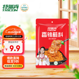 特瑞肯 TRICON）火锅烧烤撒料底料蘸料干料干碟羊肉串香辣调料调味品 200g/袋