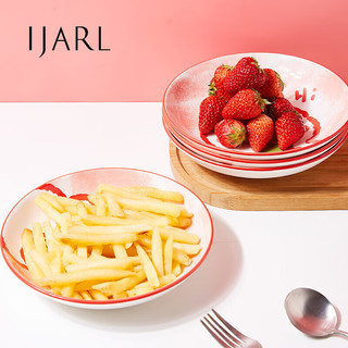 IJARL 亿嘉 陶瓷餐盘可爱动物创意陶瓷儿童餐具盘子早餐盘 樱桃小兔8英寸盘 樱桃小兔8英寸盘