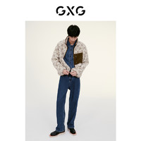GXG 奥莱 22年仿羊羔毛立领夹克撞色菱形纹理 秋季复古系列