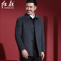 红都 毛呢大衣男士中长款加棉加厚翻领羊毛呢子男外套中老年男装冬季 普通款灰色EK8916-1 190/104A