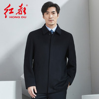 红都 毛呢大衣男士中长款加棉加厚翻领羊毛呢子男外套中老年男装冬季 黑色常规款EK8916 190/104A