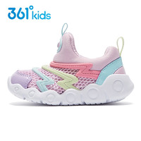 361° 男童女童幼童鞋2024夏季新款小童单网面透气一脚蹬儿童休闲运动鞋