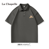 La Chapelle 男士短袖t恤 下单4件
