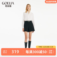歌莉娅 GLORIA 秋季  立体荷叶边V领棉衬衫  1C9L3E230 03W本白 XS