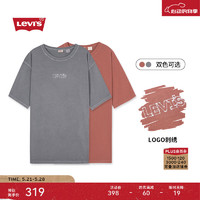 Levi's李维斯24夏季男士针织刺绣LOGO短袖T恤 灰色 S